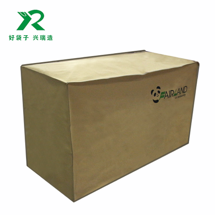 机器罩-0002 (2)
